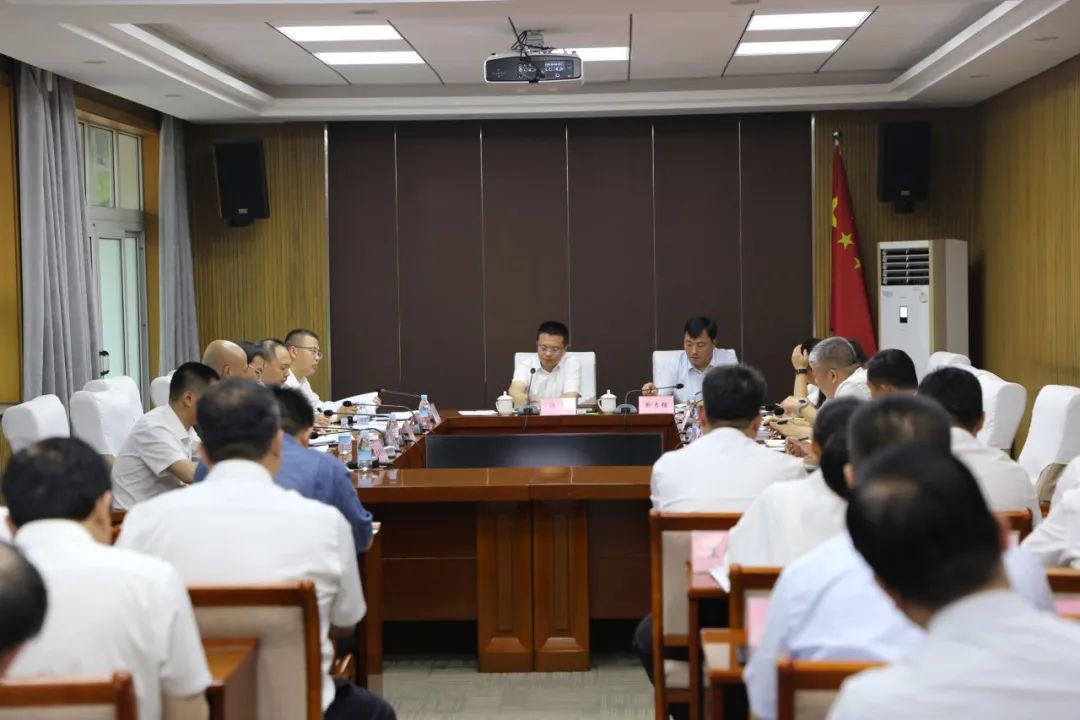 固安县召开县域经济高质量发展调度会议